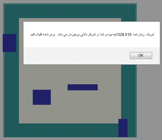 22345144178503050625.png