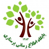 200px-Ino-News-Logo.jpg