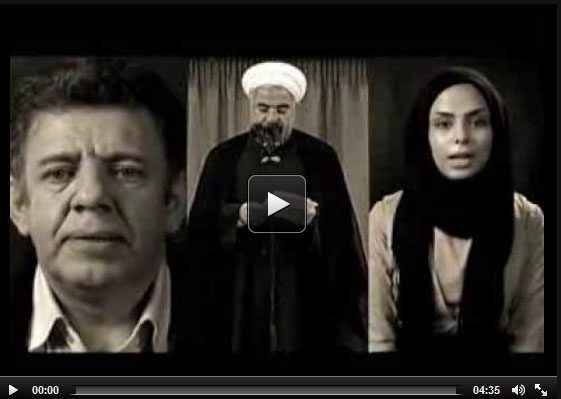 rohani.jpg