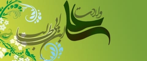 banners.banner-veladatttt-gk-is-133.jpg